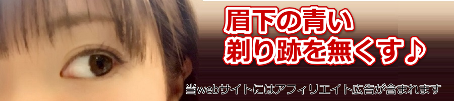 ���т̉i�v�E�ё̌��k�B�������[�U�[�̊댯���Ƃ킽���̌��R�~�ʐ^���I